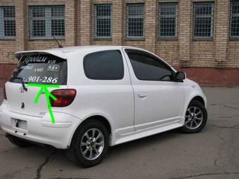 2004 Toyota Vitz For Sale