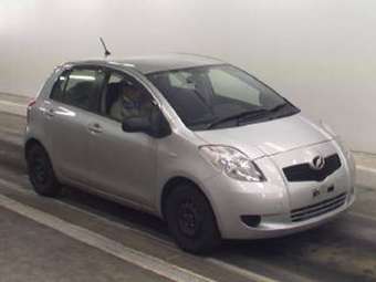 2005 Toyota Vitz For Sale