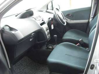 2005 Toyota Vitz For Sale