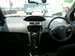 Preview Toyota Vitz