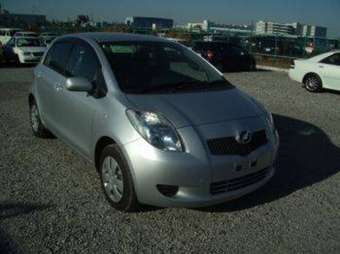 2005 Toyota Vitz For Sale