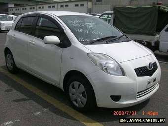 2005 Toyota Vitz For Sale