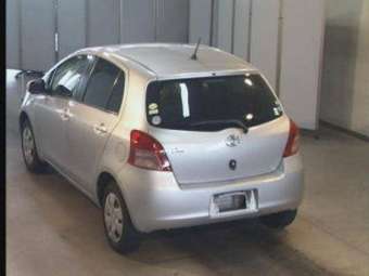 2005 Toyota Vitz For Sale