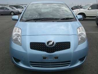 2005 Toyota Vitz For Sale