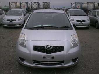 2005 Toyota Vitz For Sale