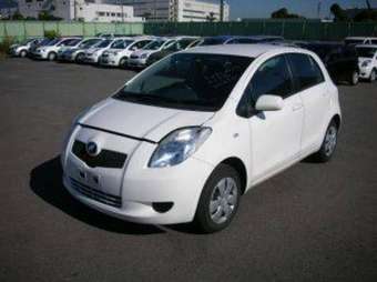 2005 Toyota Vitz For Sale