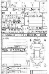 2005 Toyota Vitz Photos