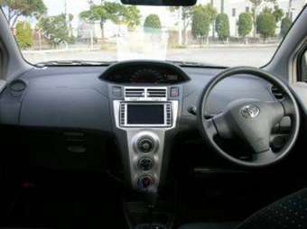 2005 Toyota Vitz For Sale