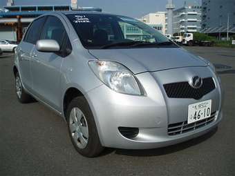 2005 Toyota Vitz For Sale