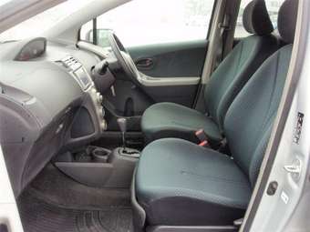 2005 Toyota Vitz For Sale