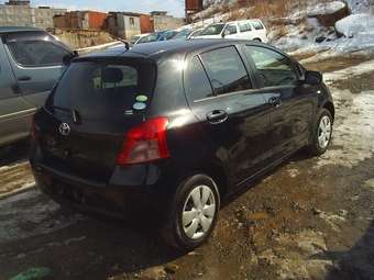 2005 Toyota Vitz For Sale