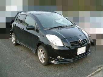 2005 Toyota Vitz For Sale