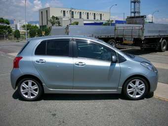 2005 Toyota Vitz For Sale