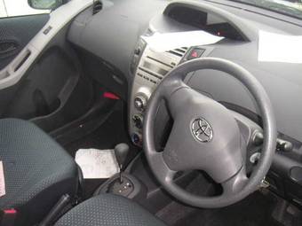 2005 Toyota Vitz For Sale