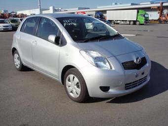 2005 Toyota Vitz For Sale