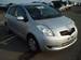 Pictures Toyota Vitz