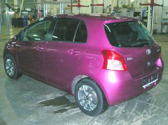 2005 Toyota Vitz For Sale