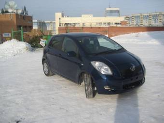 2005 Toyota Vitz For Sale