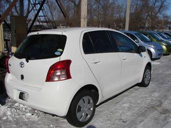 2005 Toyota Vitz For Sale