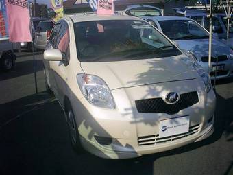 2005 Toyota Vitz For Sale
