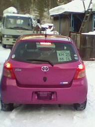 2005 Toyota Vitz Pictures