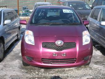 2005 Toyota Vitz For Sale