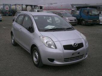 2005 Toyota Vitz For Sale