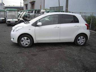2005 Toyota Vitz For Sale