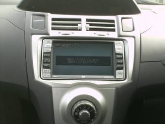 2005 Toyota Vitz For Sale