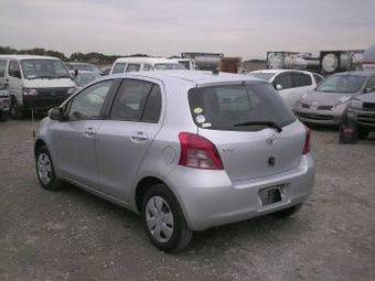 2005 Toyota Vitz For Sale