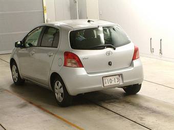 2005 Toyota Vitz For Sale