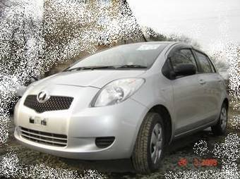 2005 Toyota Vitz For Sale
