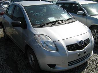 2005 Toyota Vitz For Sale