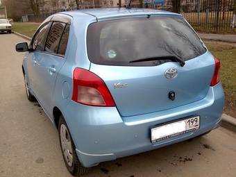 2005 Toyota Vitz For Sale