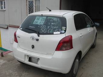 2005 Toyota Vitz For Sale