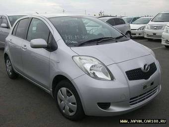 2005 Toyota Vitz For Sale