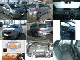 2005 Toyota Vitz Photos