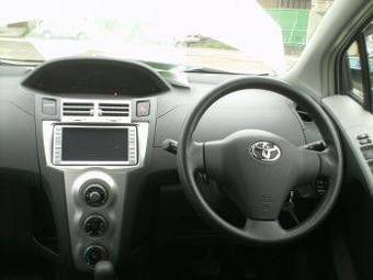 2005 Toyota Vitz For Sale