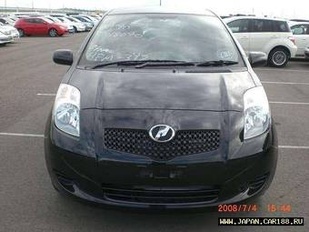 2005 Toyota Vitz For Sale