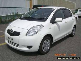 2005 Toyota Vitz For Sale