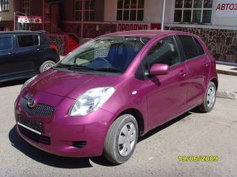 2005 Toyota Vitz For Sale