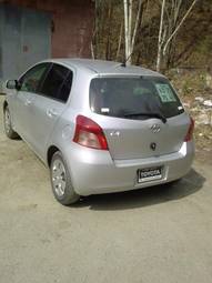 2005 Toyota Vitz For Sale