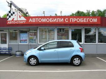 2005 Toyota Vitz For Sale