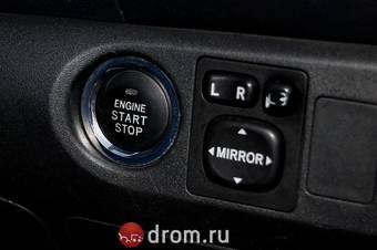 2005 Toyota Vitz For Sale