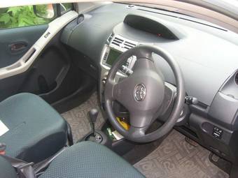 2005 Toyota Vitz For Sale