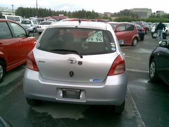 2005 Toyota Vitz For Sale