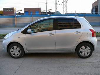 2005 Toyota Vitz For Sale
