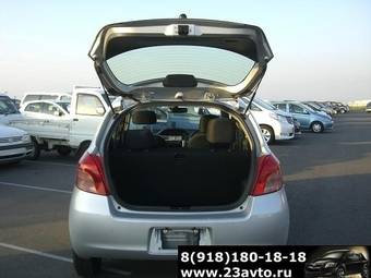 2005 Toyota Vitz For Sale
