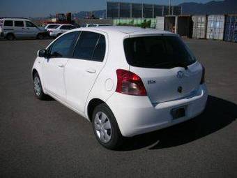 2005 Toyota Vitz For Sale