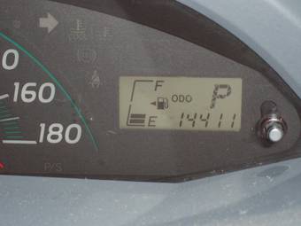 2005 Toyota Vitz For Sale